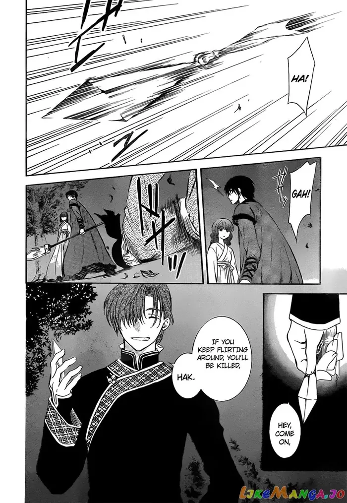 Yona of the Dawn Chapter 128 image 29_optimized